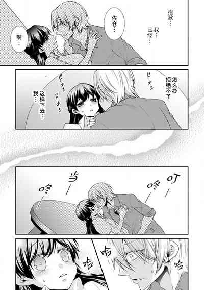 第27頁圖