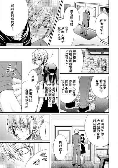 第35頁圖