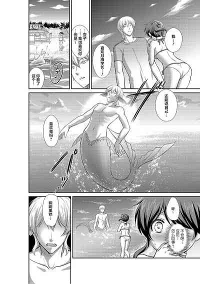 第3頁 封面 - HaSM.cc