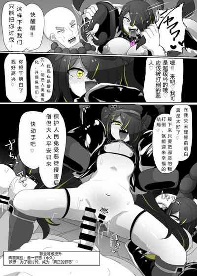 第19頁圖