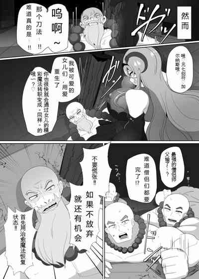 第3頁圖