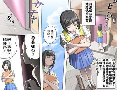 第63页图