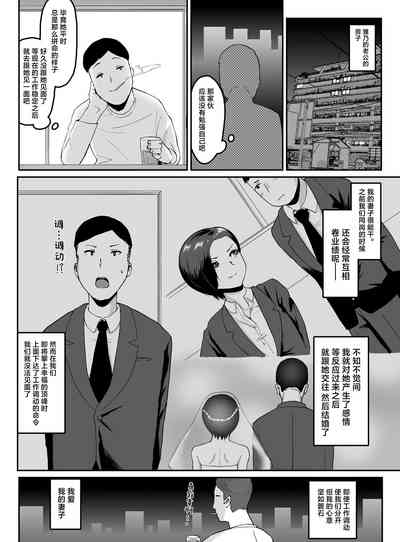 第15页图