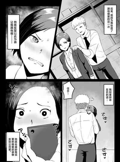 第23页图
