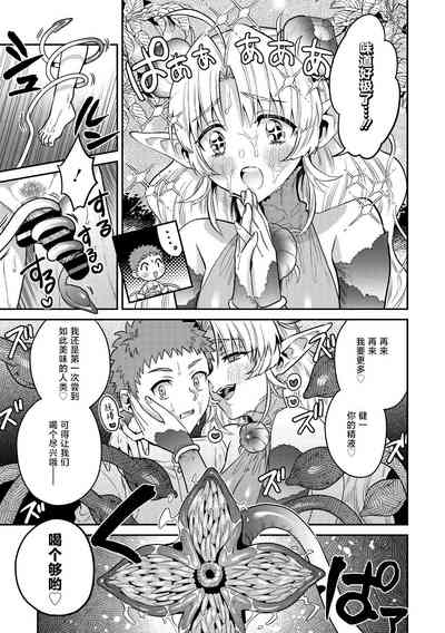第11页图