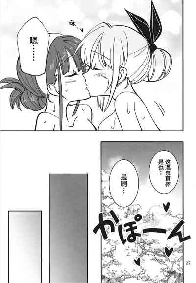 第27页图