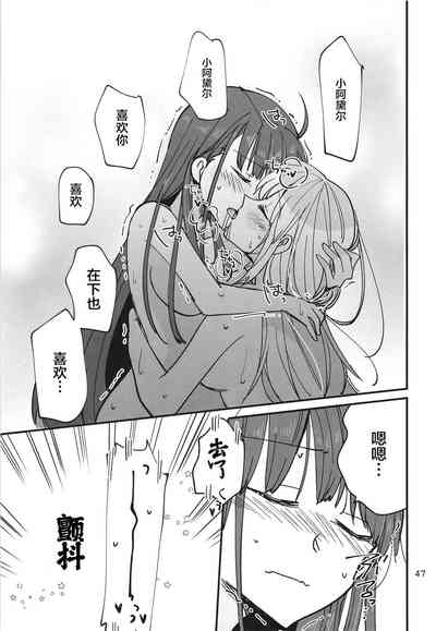 第47页图