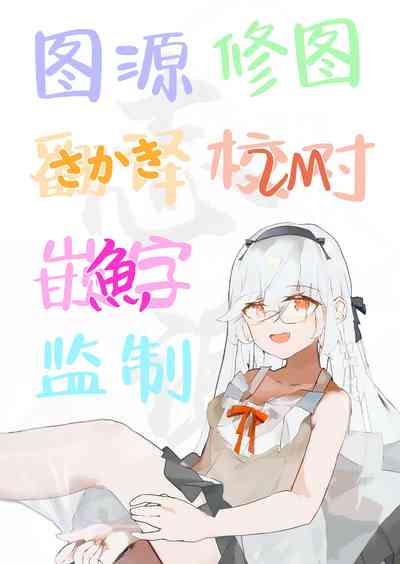 第59页图
