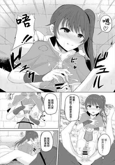 第7頁圖