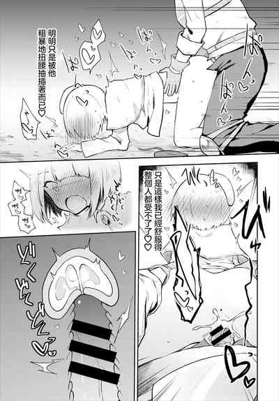 第15页图