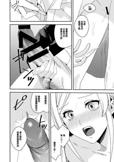 第15頁圖