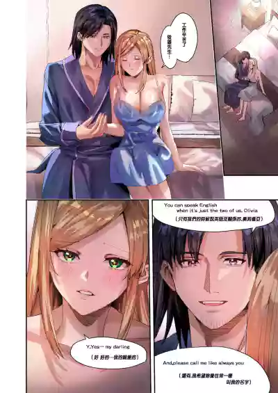 第35頁圖