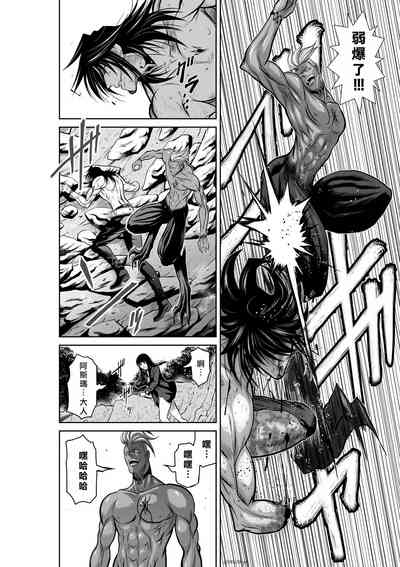 第103頁圖