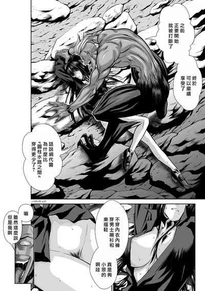 第107頁圖