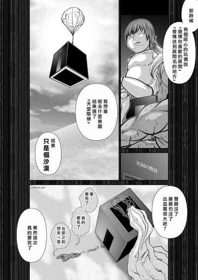 第127頁圖