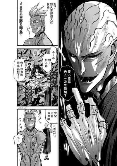 第147頁圖