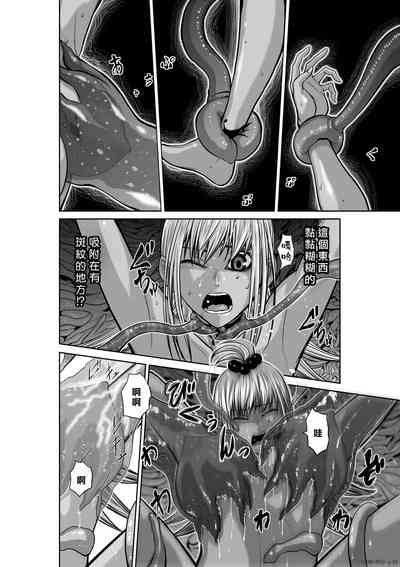 第167頁圖