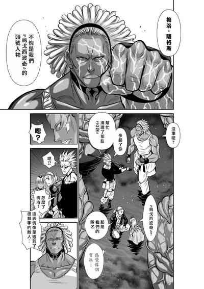 第203頁圖