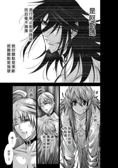 第215頁圖