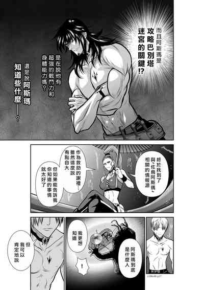 第227頁圖