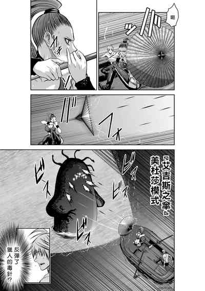 第231頁圖