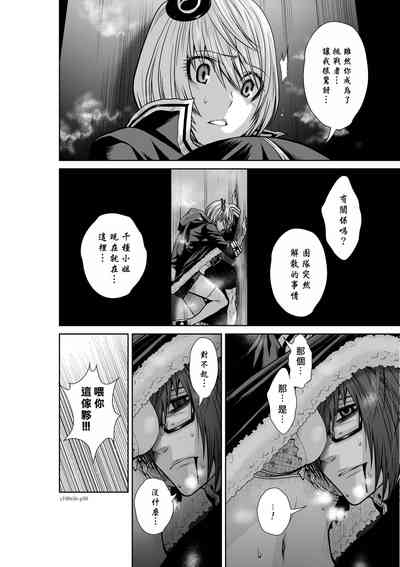 第31頁圖