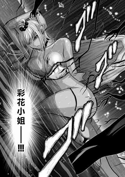 第35頁圖