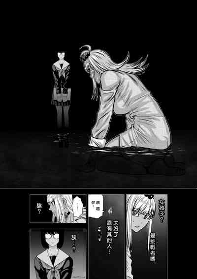 第39頁圖