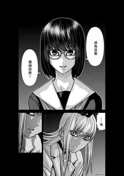 第43頁圖