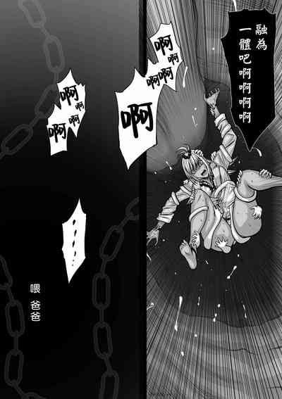 第75頁圖