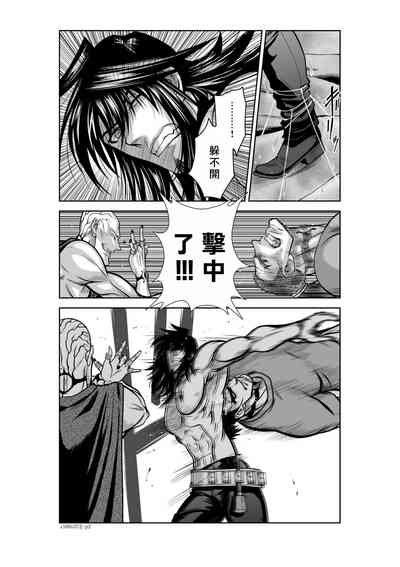 第83頁圖