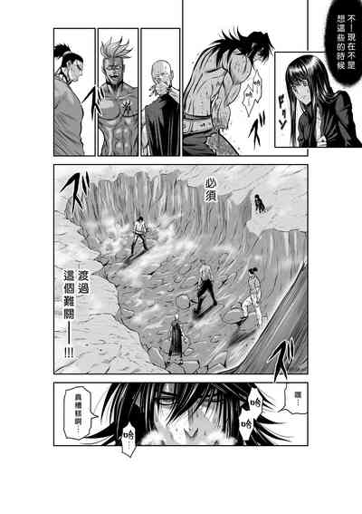 第99頁圖