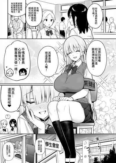 第115頁圖