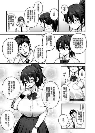 第83頁圖