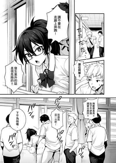 第15頁圖