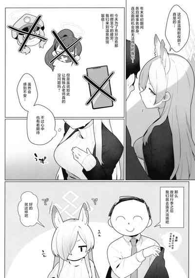 第15页图