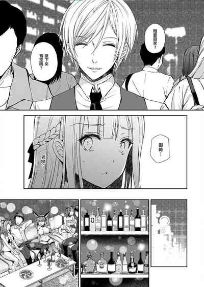 第107頁圖