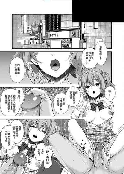 第127頁圖