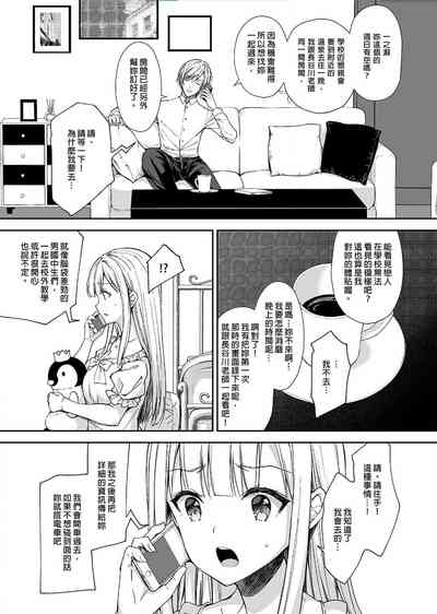 第135頁圖