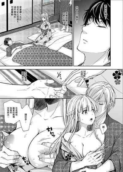第147頁圖