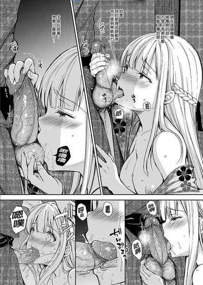 第151頁圖
