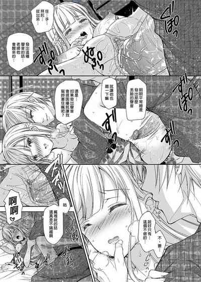 第163頁圖