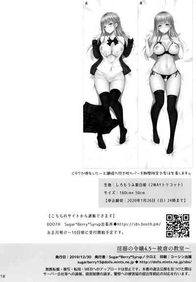 第195頁圖