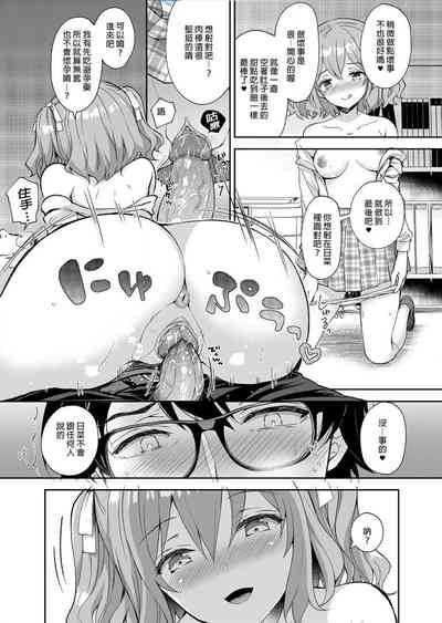 第215頁圖