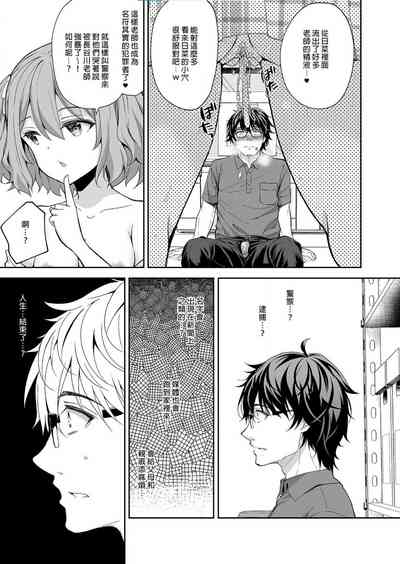 第219頁圖