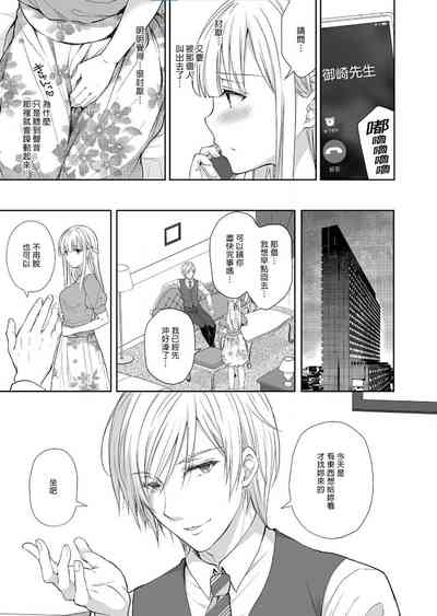 第223頁圖