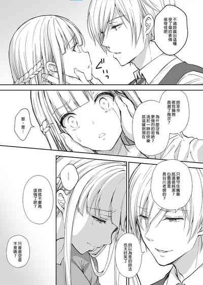 第227頁圖