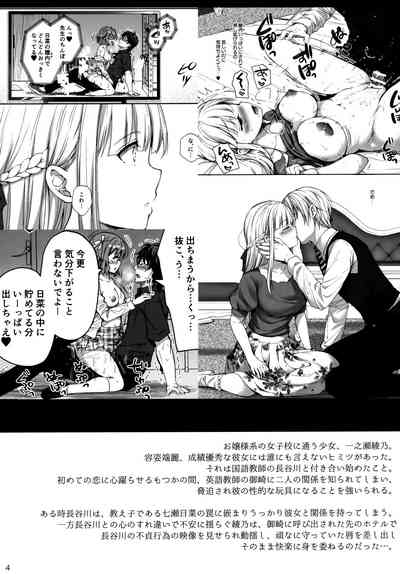 第255頁圖