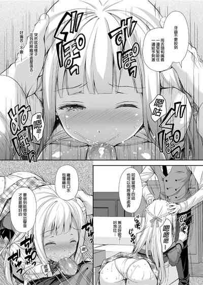 第27頁圖