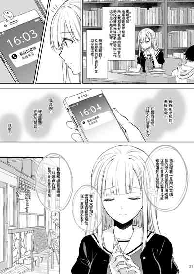 第315頁圖